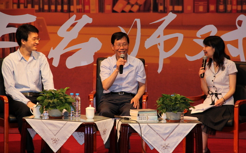 许 许